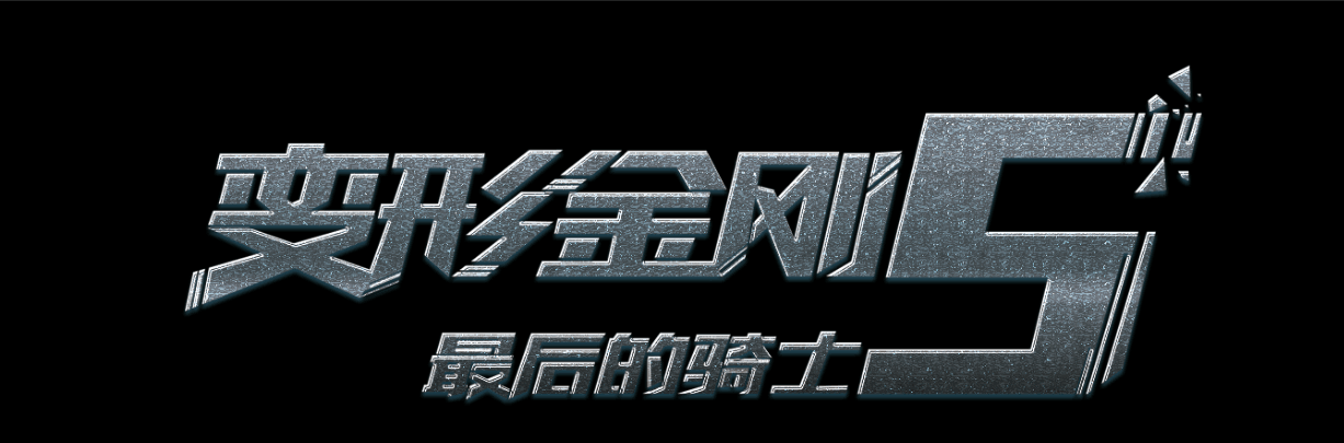 怎么做假达拉斯基督学院文凭毕业证