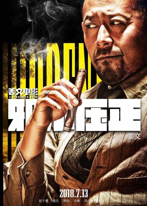 怎样在网上查毕业证